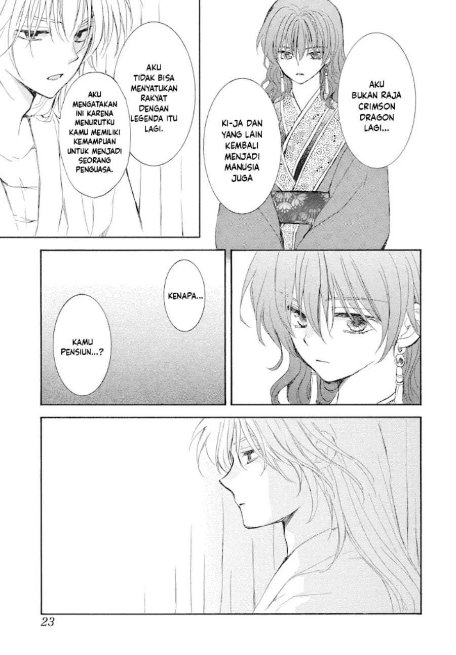 Akatsuki no Yona Chapter 276