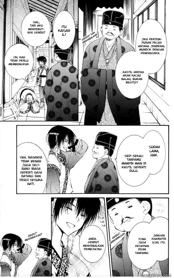 Akatsuki no Yona Chapter 3