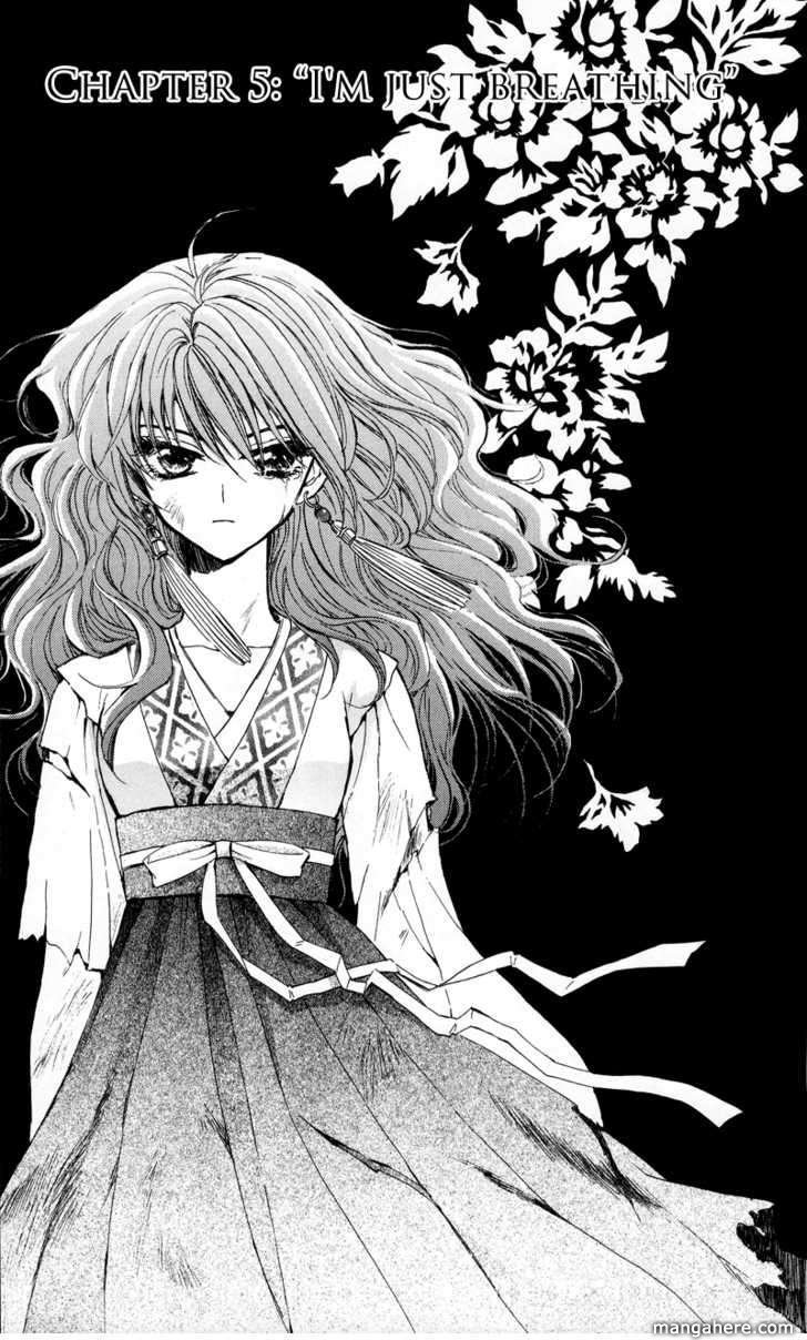 Akatsuki no Yona Chapter 5