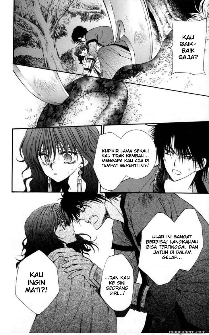 Akatsuki no Yona Chapter 5