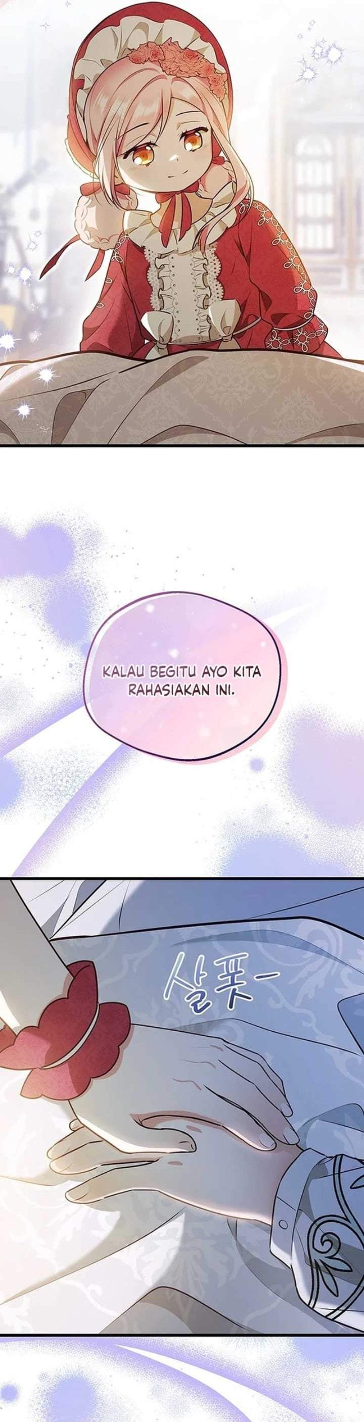I Became the Adopted Daughter of the Sea Guardian Chapter 11