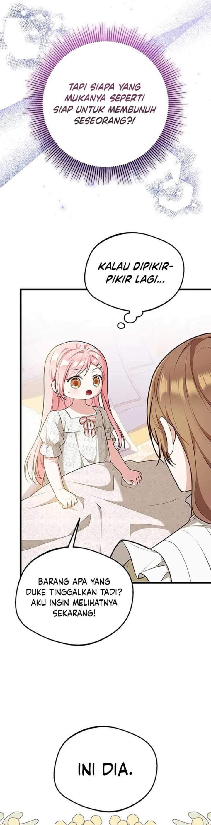 I Became the Adopted Daughter of the Sea Guardian Chapter 12