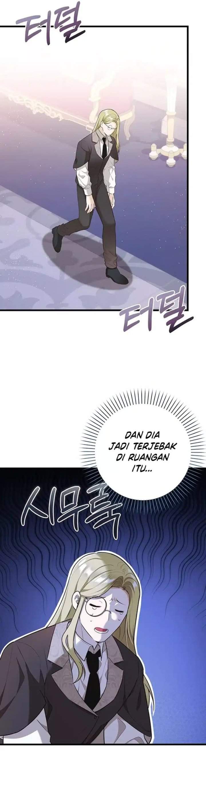 I Became the Adopted Daughter of the Sea Guardian Chapter 13