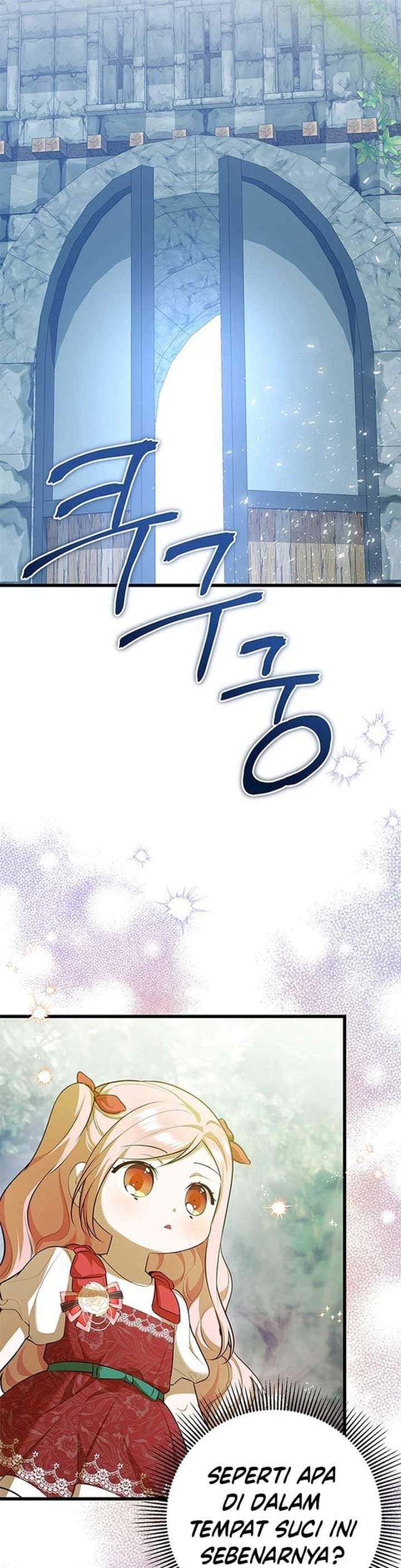I Became the Adopted Daughter of the Sea Guardian Chapter 15