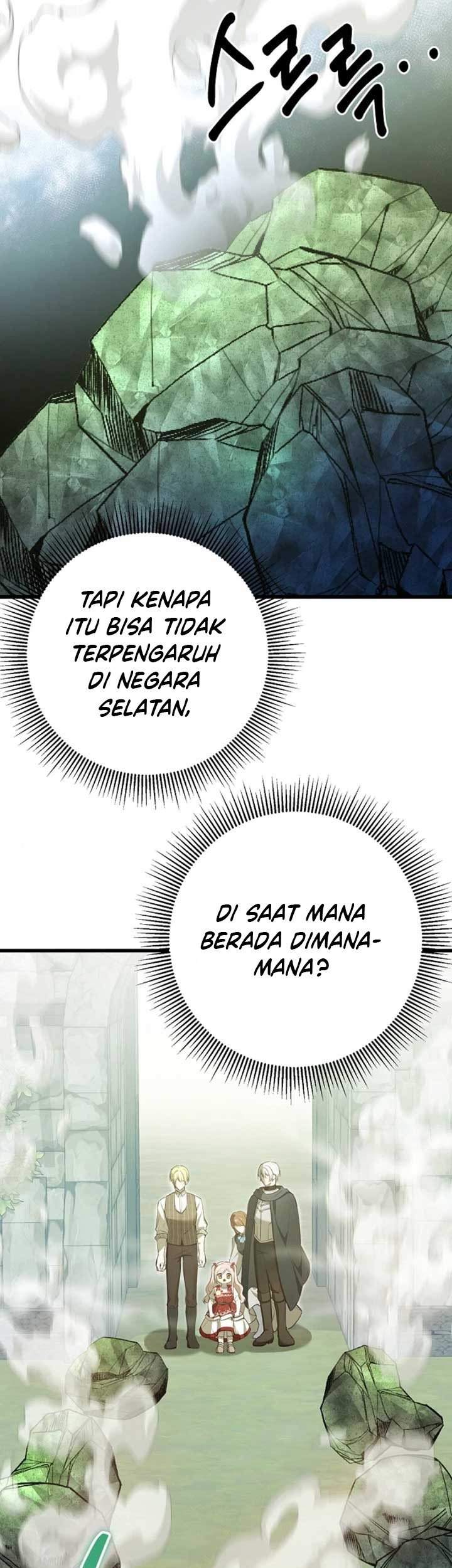 I Became the Adopted Daughter of the Sea Guardian Chapter 16