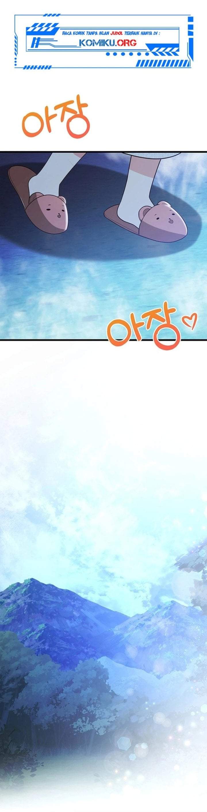 I Became the Adopted Daughter of the Sea Guardian Chapter 3