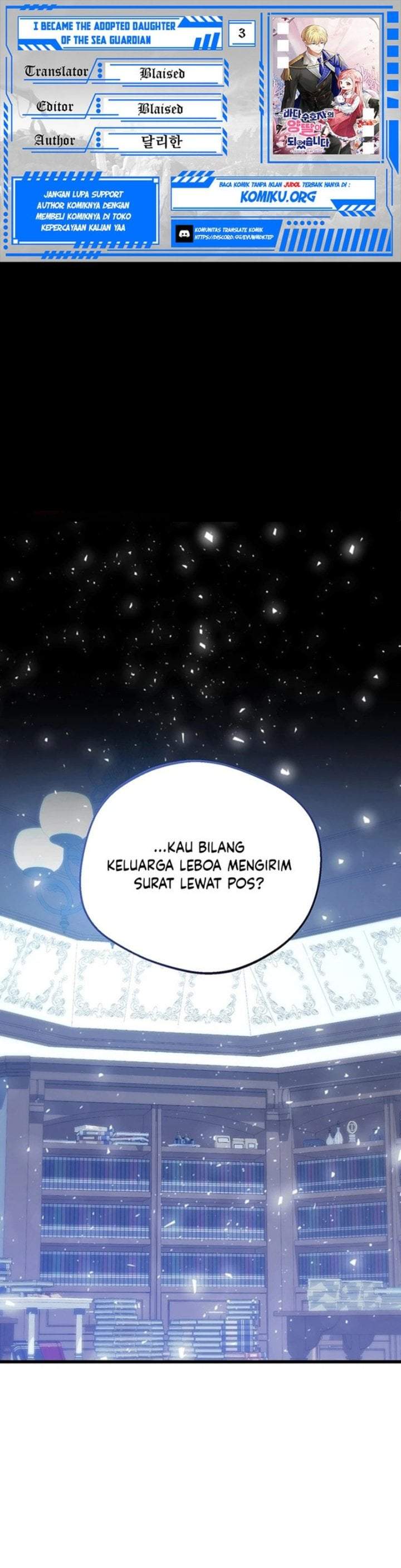 I Became the Adopted Daughter of the Sea Guardian Chapter 3