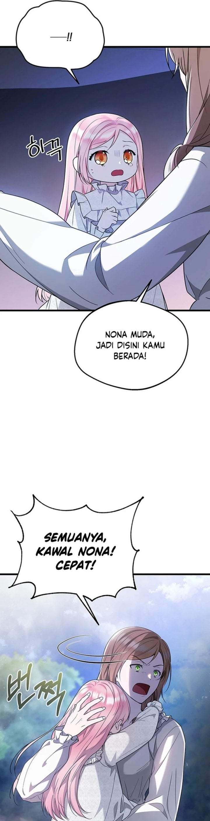 I Became the Adopted Daughter of the Sea Guardian Chapter 4