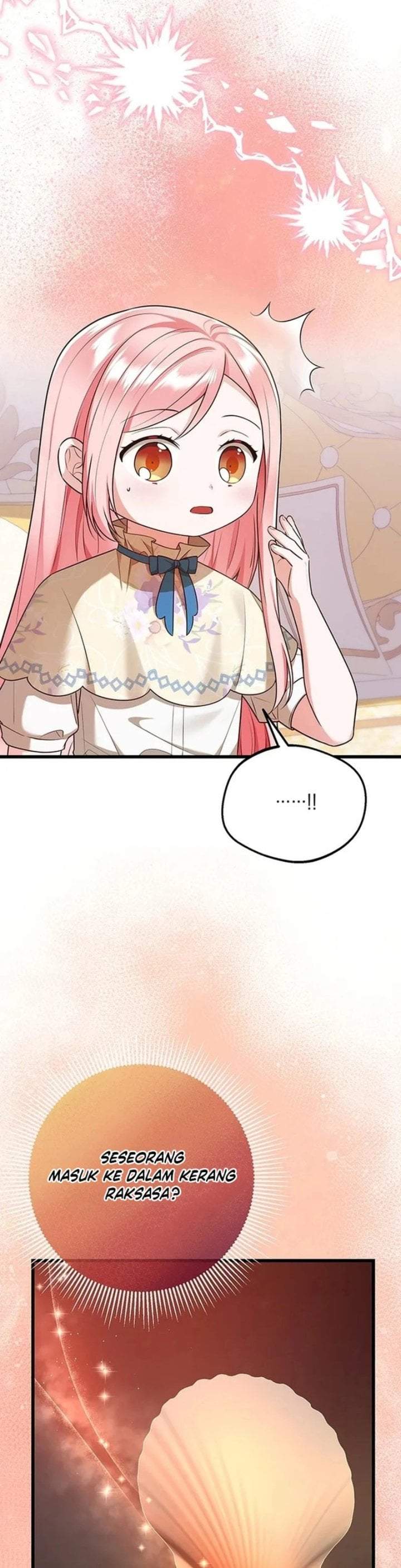 I Became the Adopted Daughter of the Sea Guardian Chapter 5