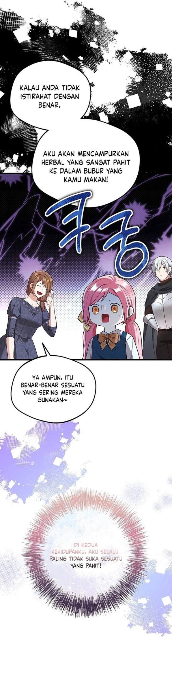 I Became the Adopted Daughter of the Sea Guardian Chapter 6