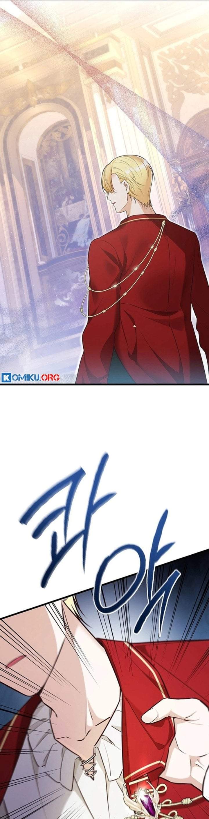 I Became the Adopted Daughter of the Sea Guardian Chapter 8