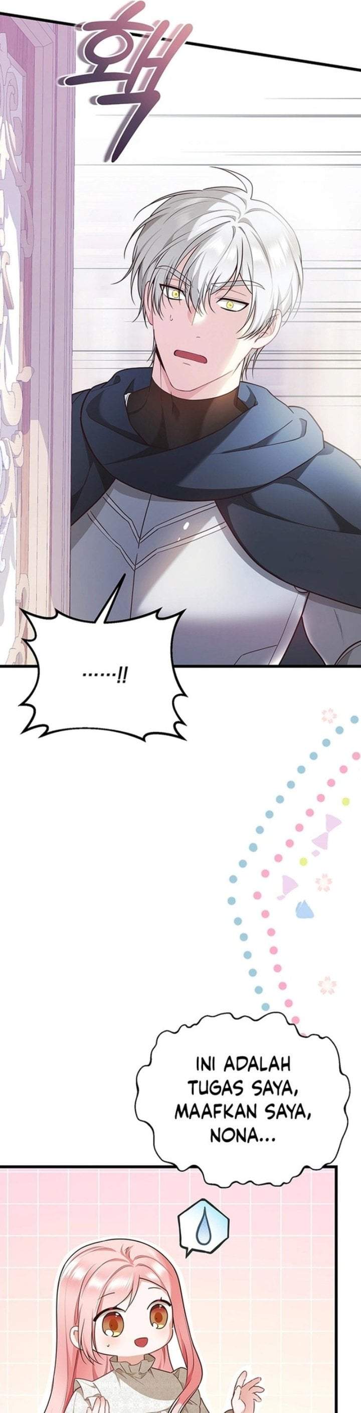 I Became the Adopted Daughter of the Sea Guardian Chapter 9