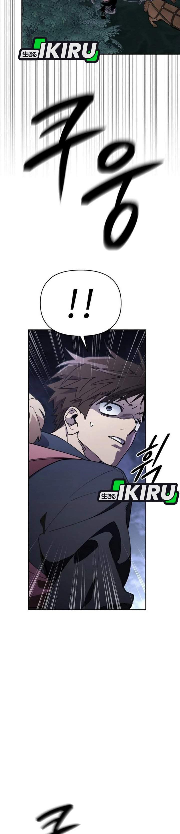 Single Dad in Another World Chapter 43