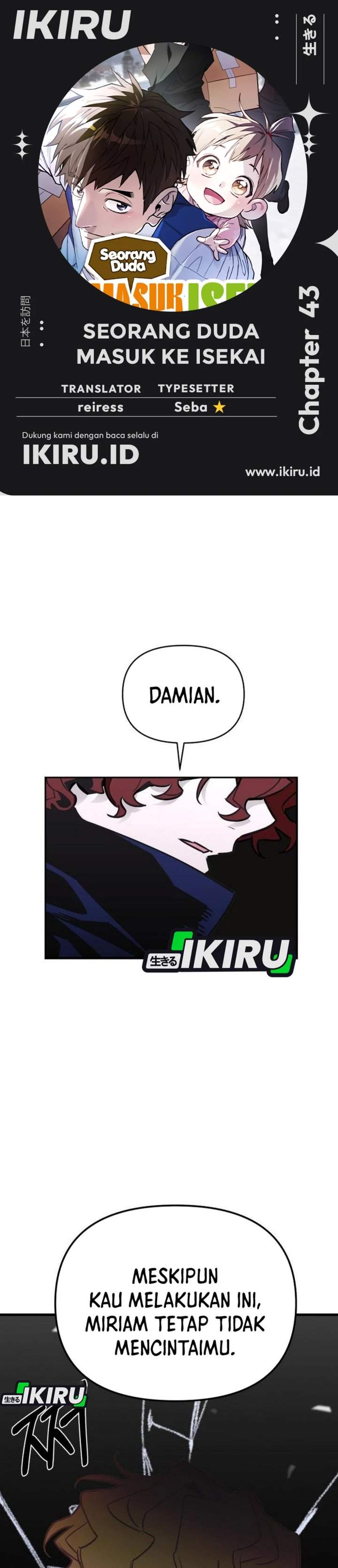Single Dad in Another World Chapter 43