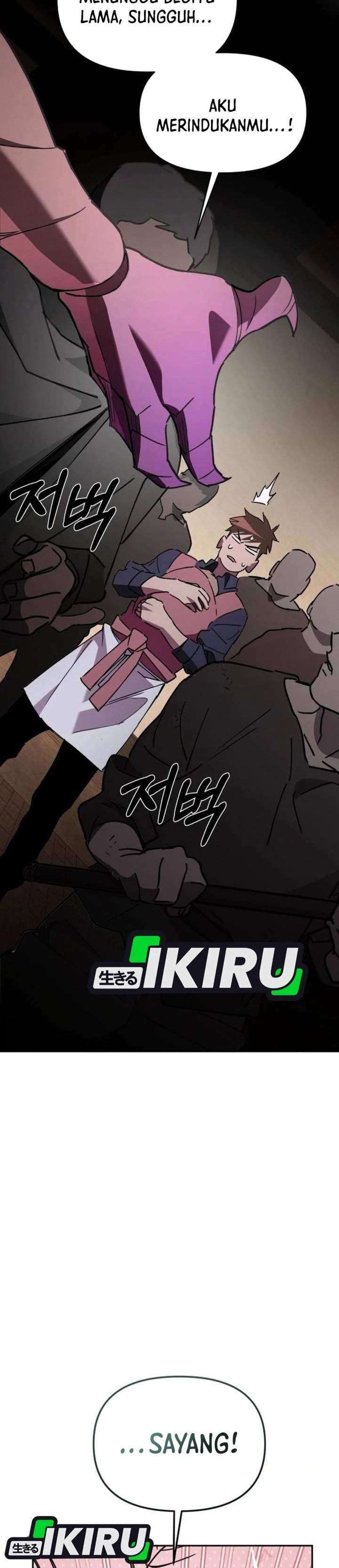 Single Dad in Another World Chapter 44