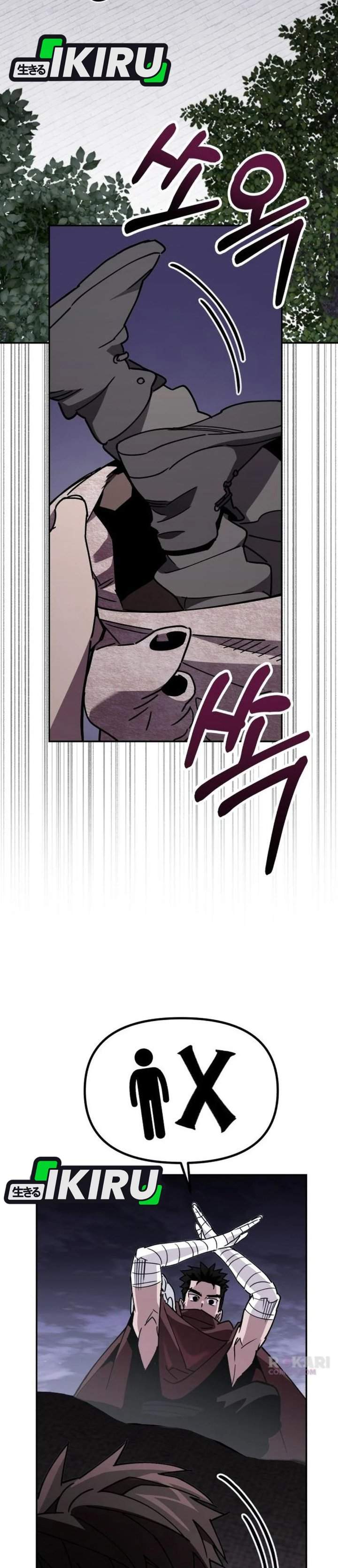 Single Dad in Another World Chapter 44