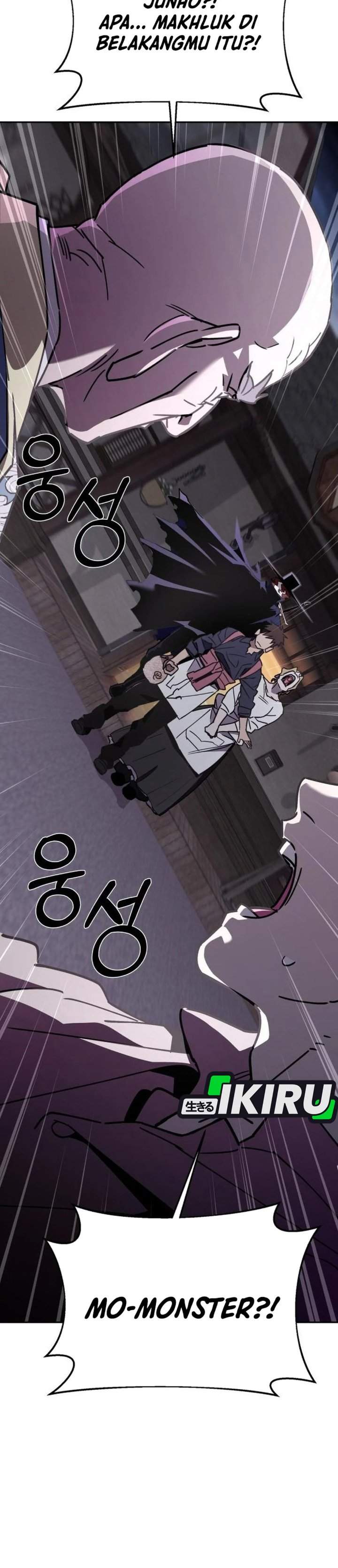 Single Dad in Another World Chapter 44