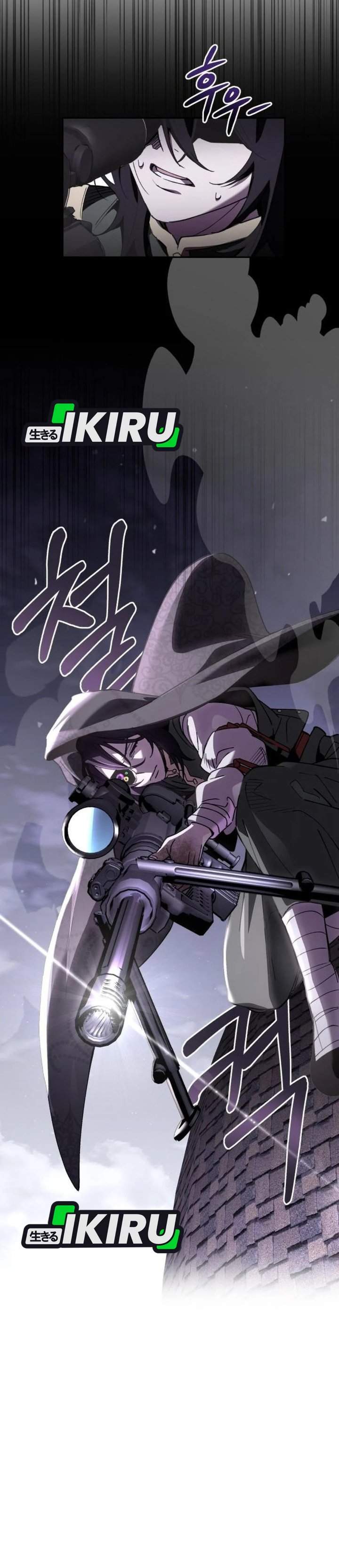Single Dad in Another World Chapter 44
