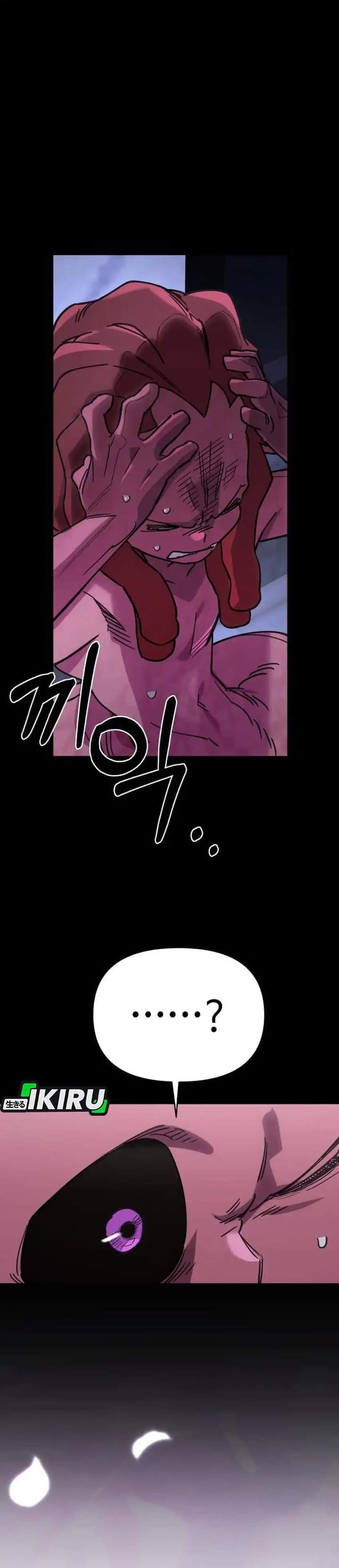 Single Dad in Another World Chapter 48