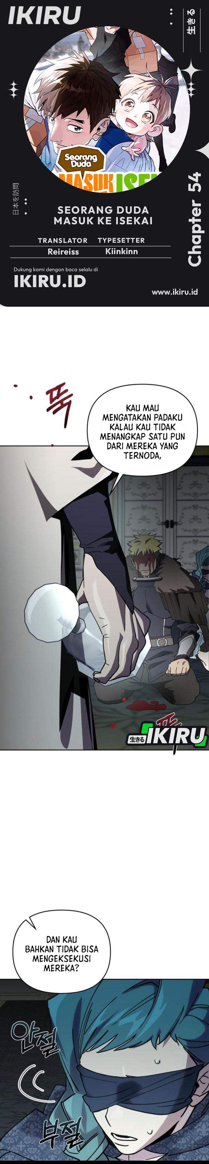 Single Dad in Another World Chapter 54