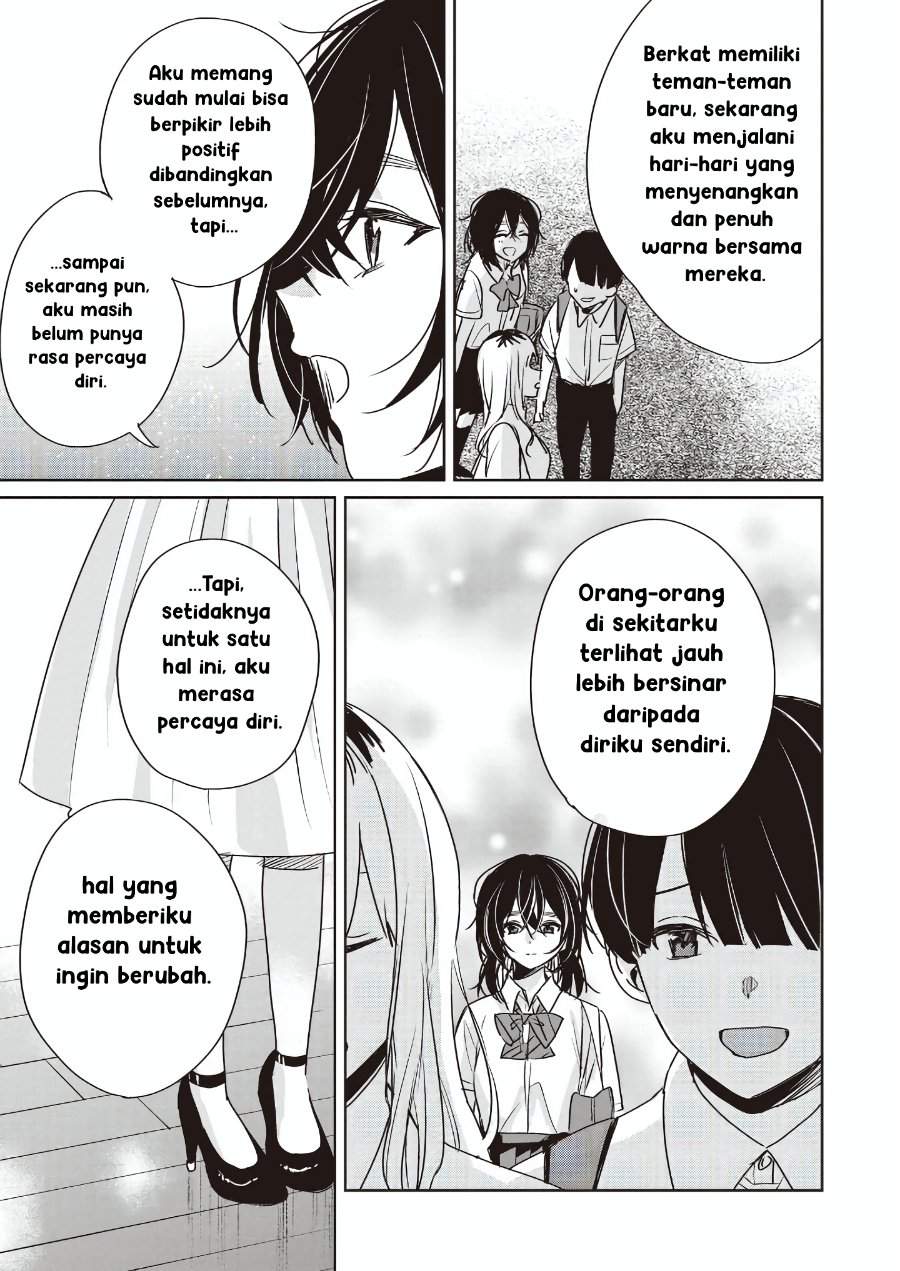 Inko demo Seishun Shitai Chapter 23