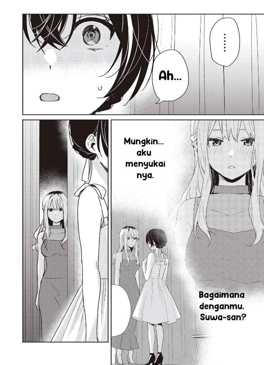 Inko demo Seishun Shitai Chapter 23