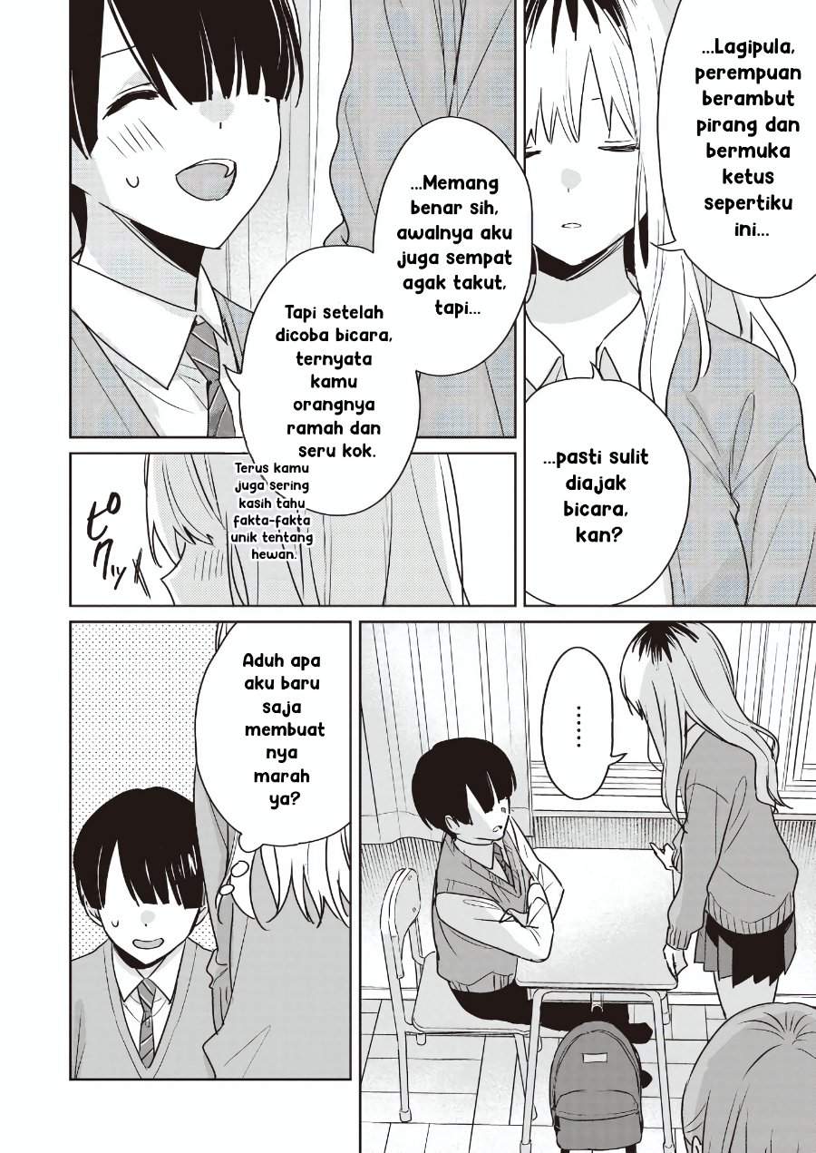 Inko demo Seishun Shitai Chapter 24
