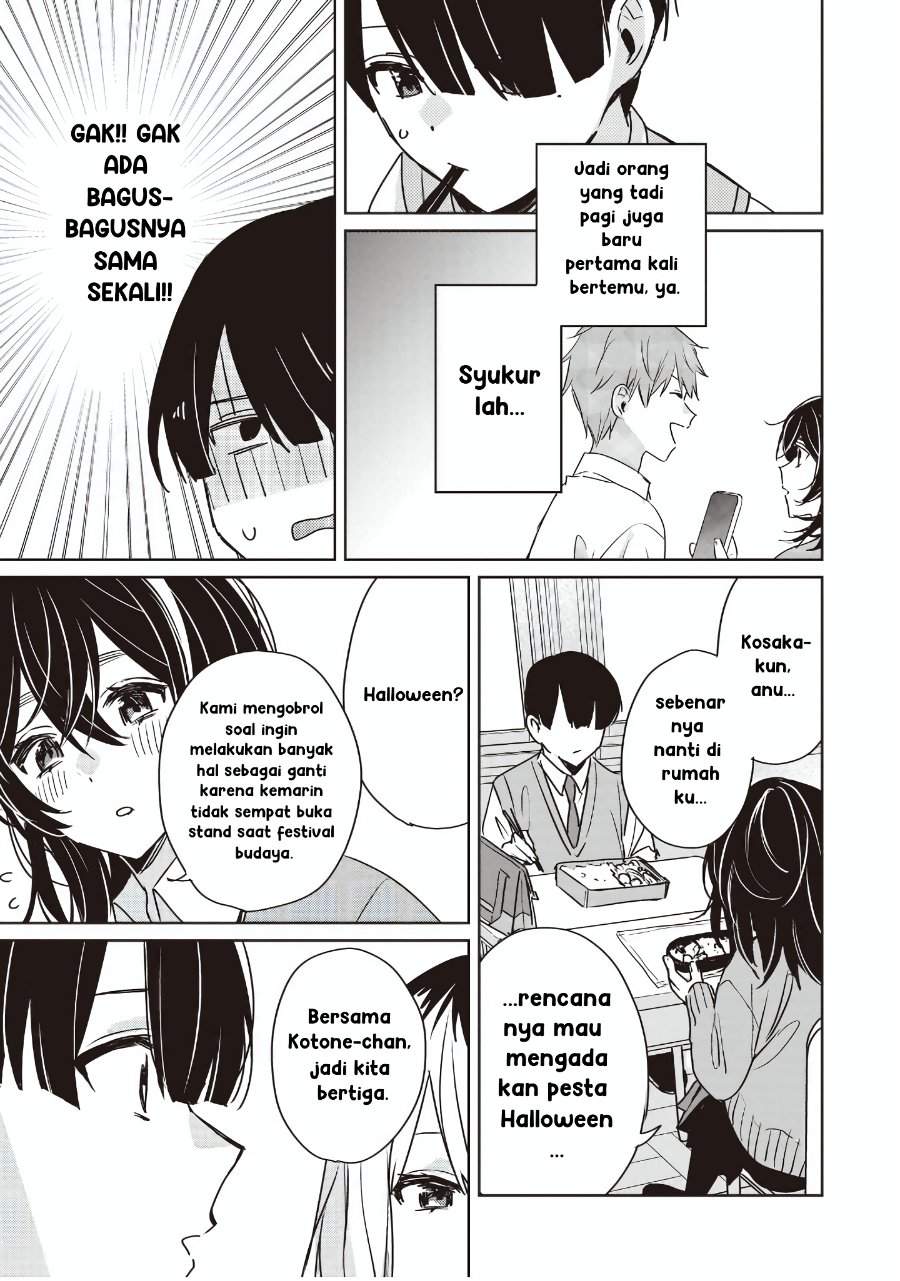 Inko demo Seishun Shitai Chapter 24