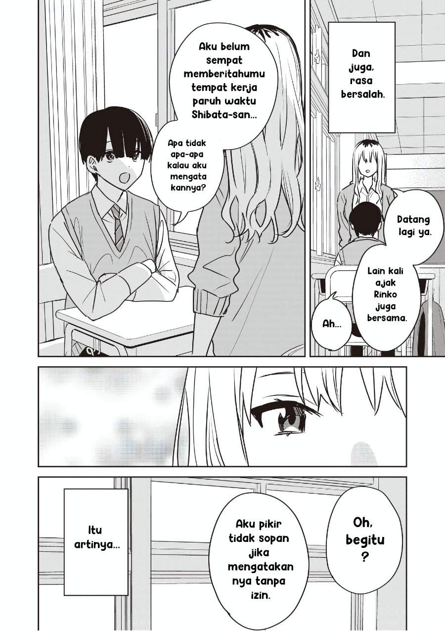 Inko demo Seishun Shitai Chapter 25