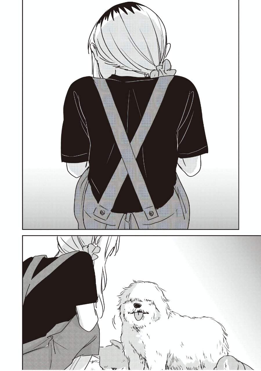 Inko demo Seishun Shitai Chapter 25
