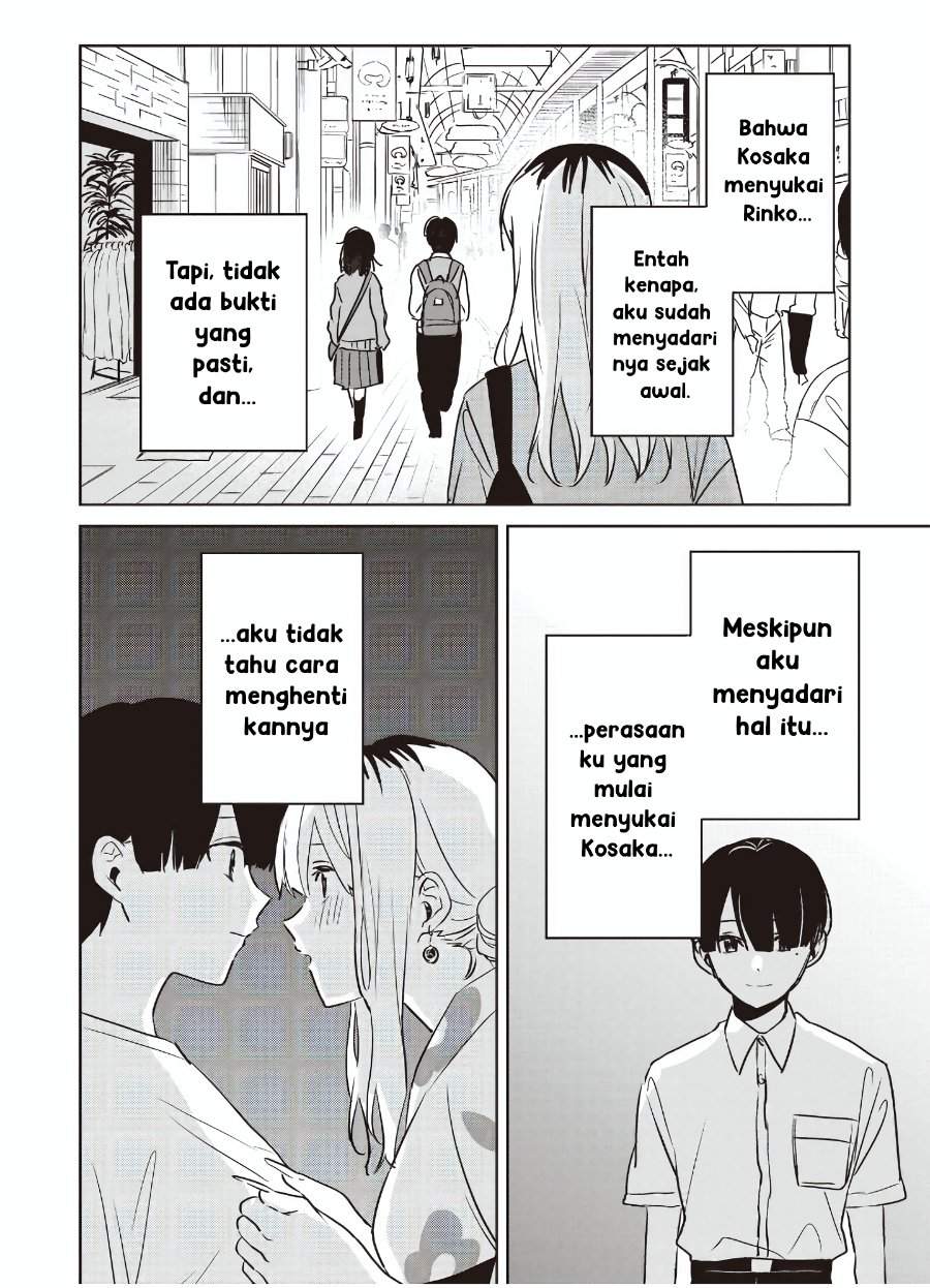 Inko demo Seishun Shitai Chapter 25