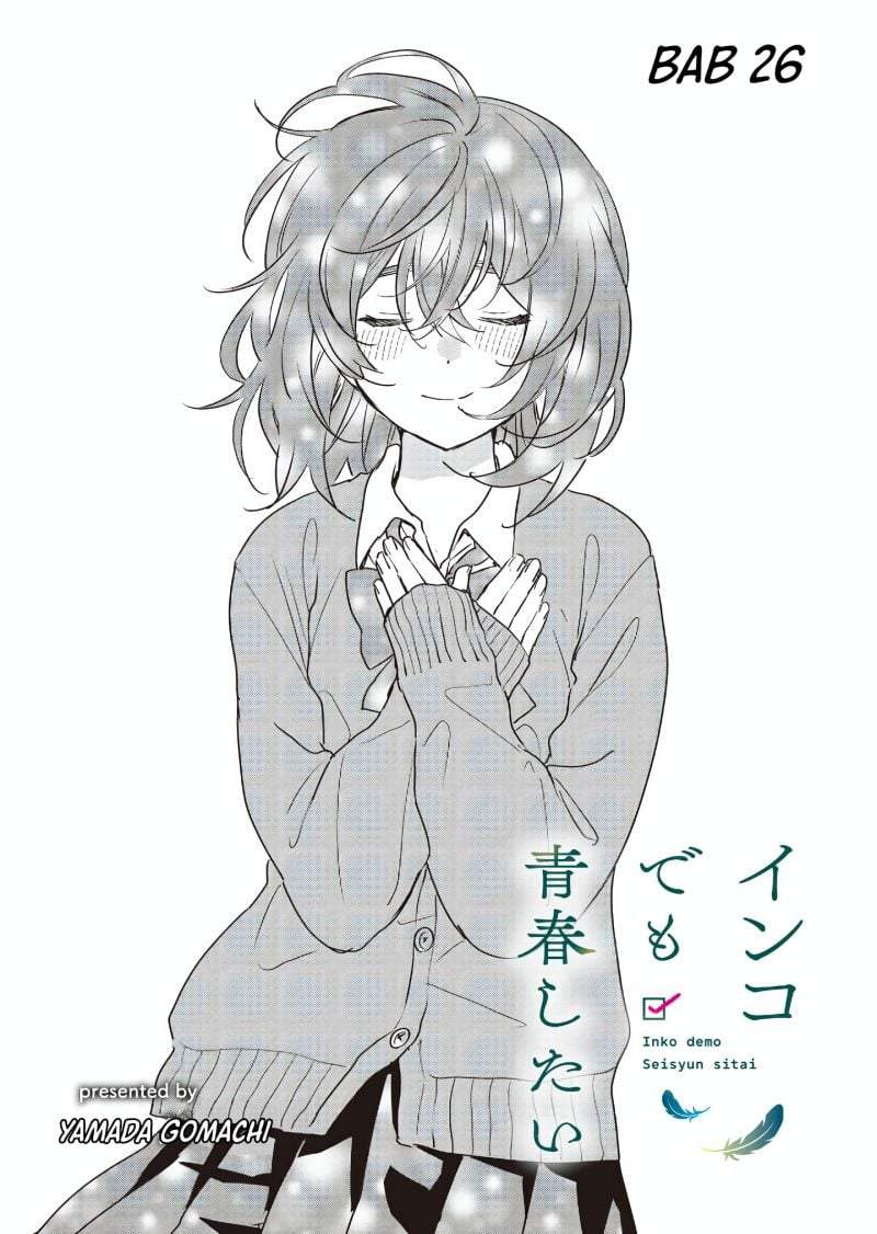 Inko demo Seishun Shitai Chapter 26