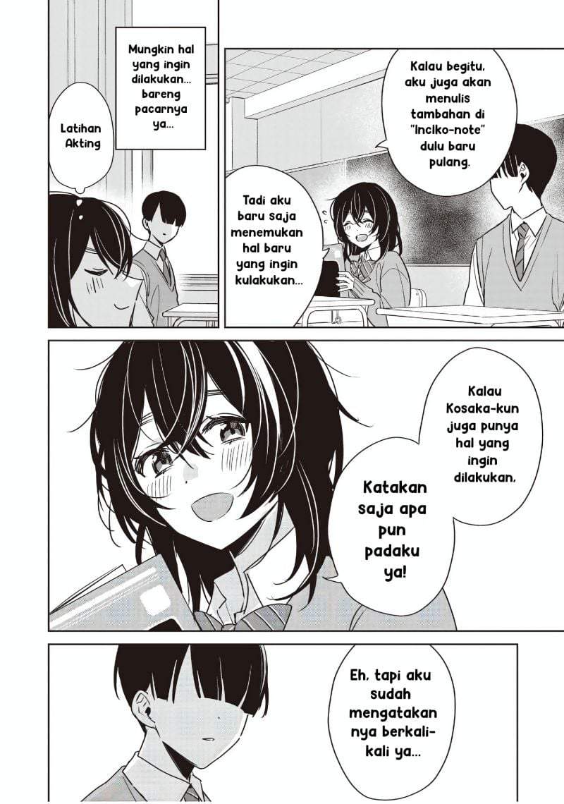 Inko demo Seishun Shitai Chapter 26
