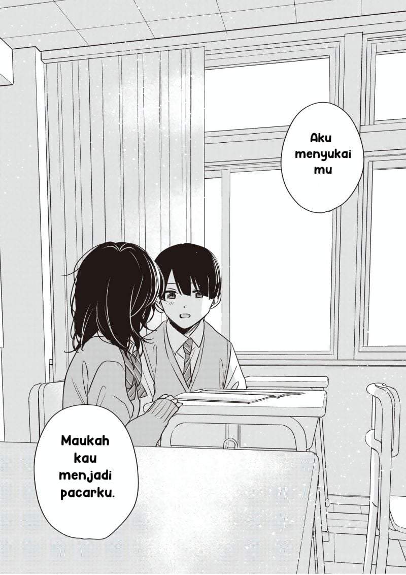 Inko demo Seishun Shitai Chapter 26