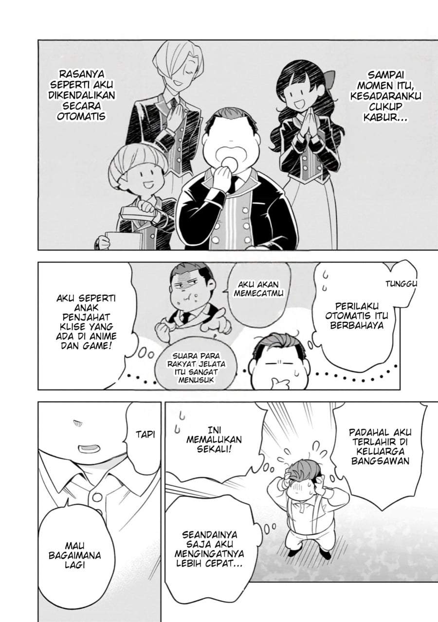 8-sai kara Hajimeru Mahougaku Chapter 1