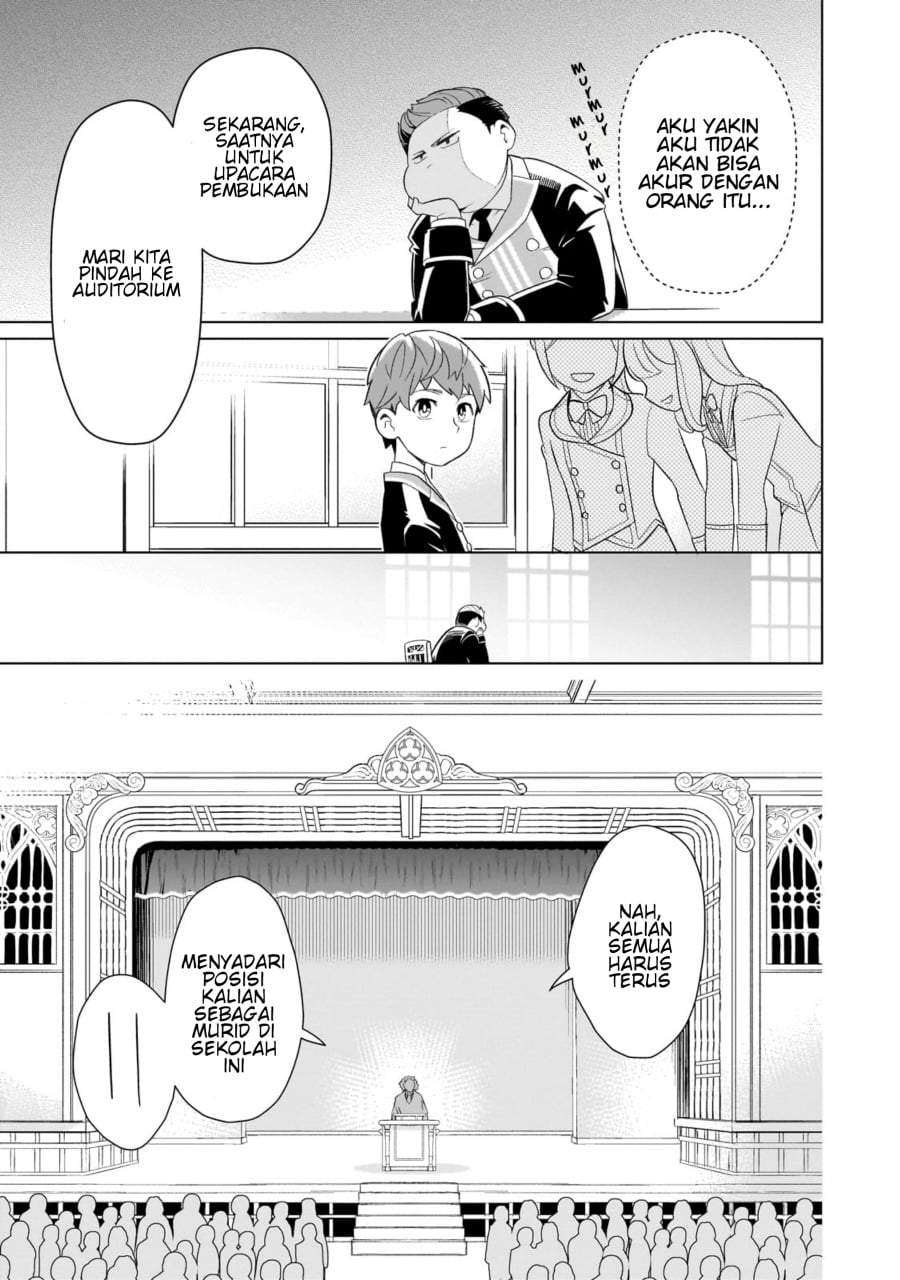 8-sai kara Hajimeru Mahougaku Chapter 1