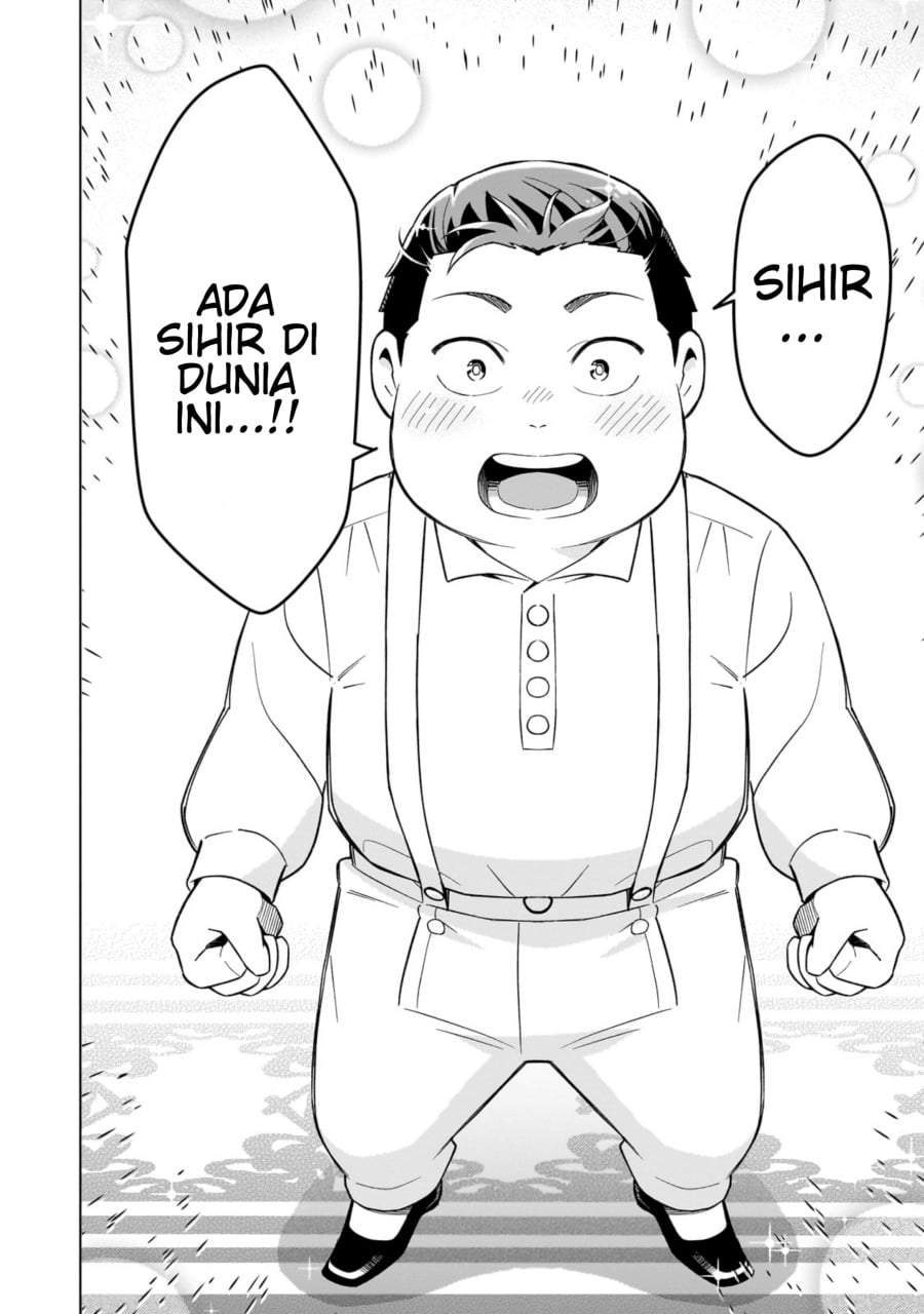 8-sai kara Hajimeru Mahougaku Chapter 1