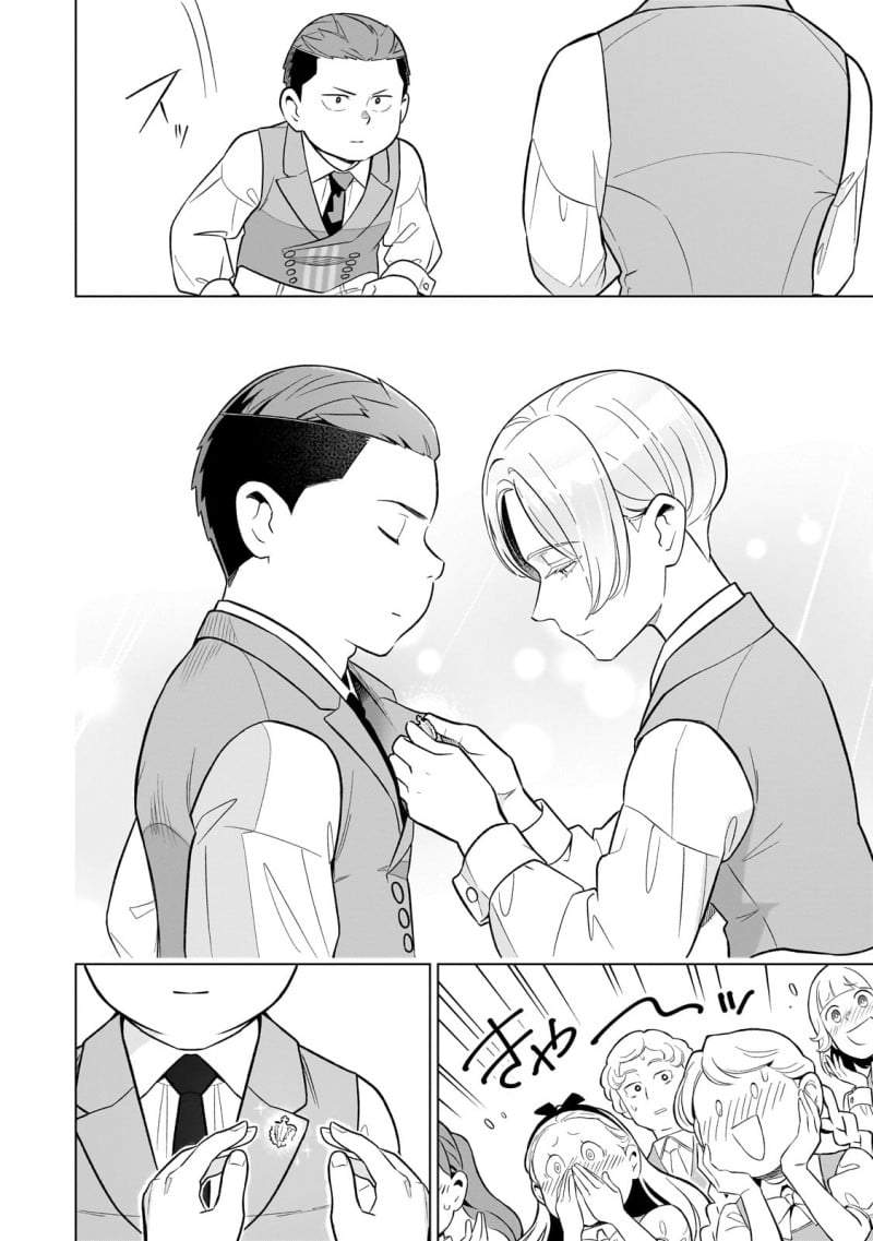 8-sai kara Hajimeru Mahougaku Chapter 10