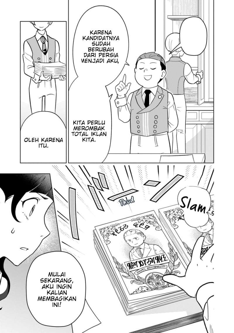 8-sai kara Hajimeru Mahougaku Chapter 11