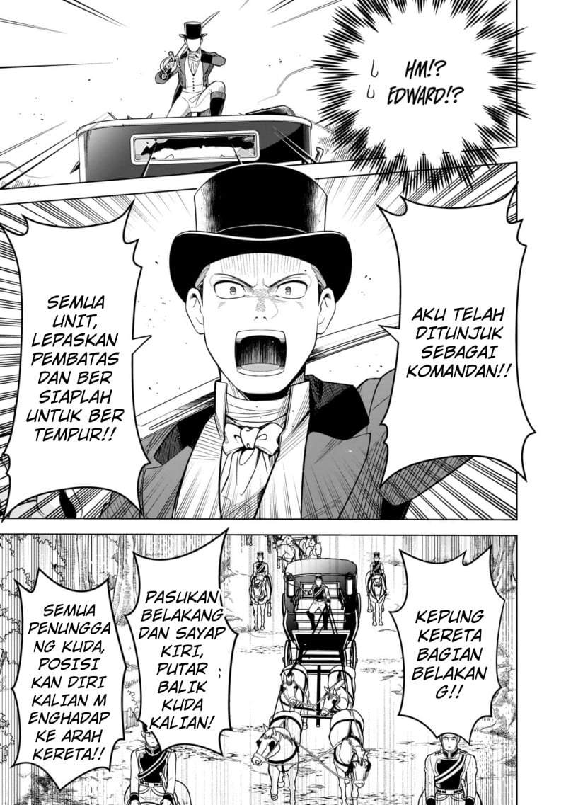 8-sai kara Hajimeru Mahougaku Chapter 12