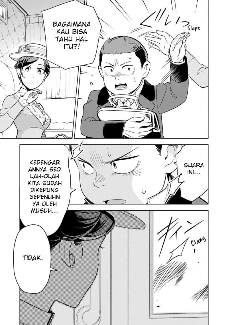 8-sai kara Hajimeru Mahougaku Chapter 12