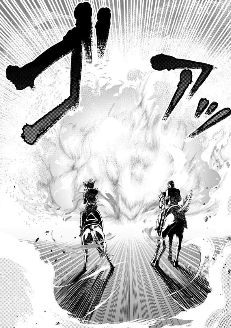 8-sai kara Hajimeru Mahougaku Chapter 13