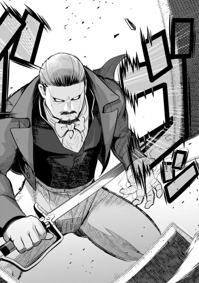 8-sai kara Hajimeru Mahougaku Chapter 13