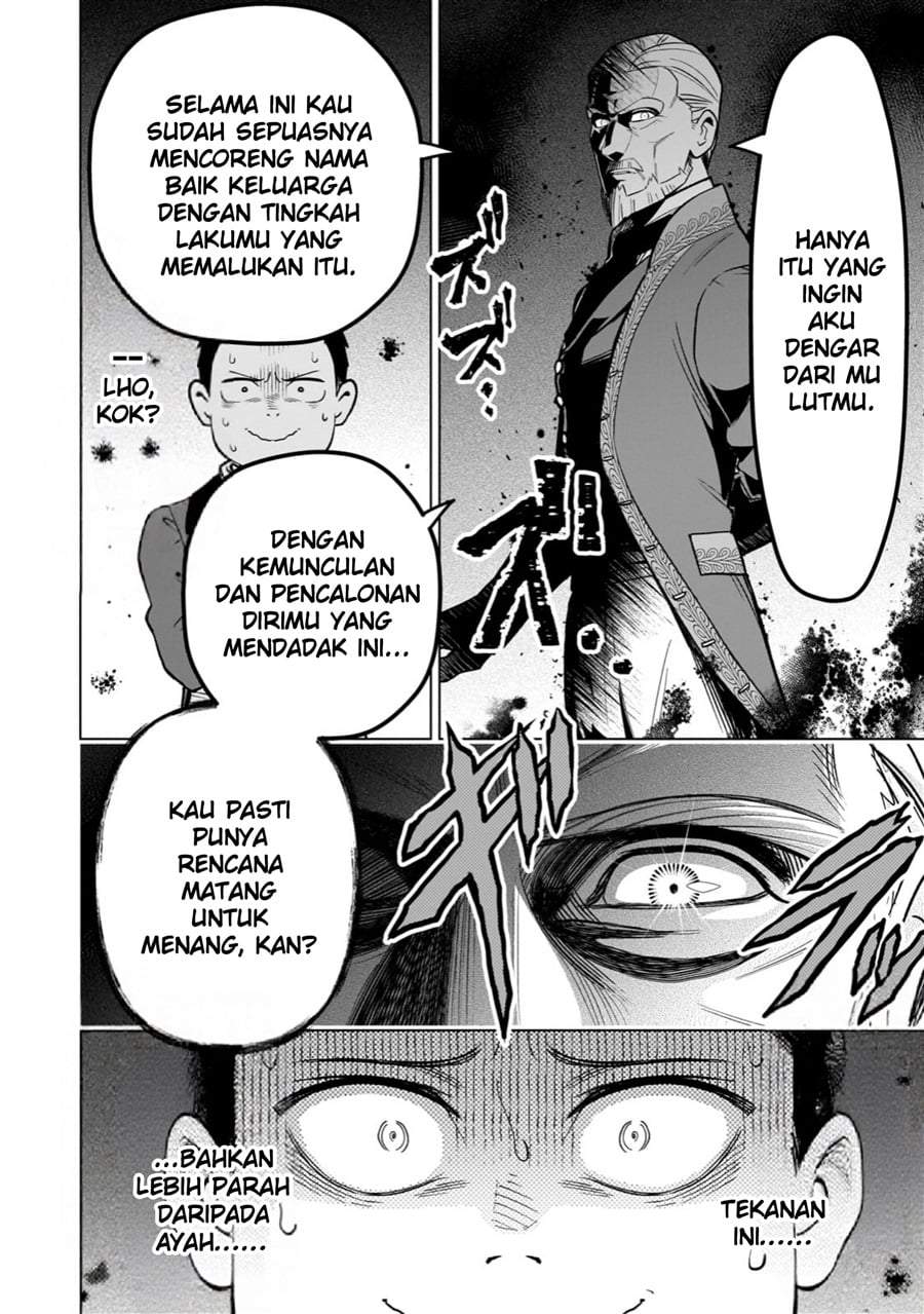 8-sai kara Hajimeru Mahougaku Chapter 14