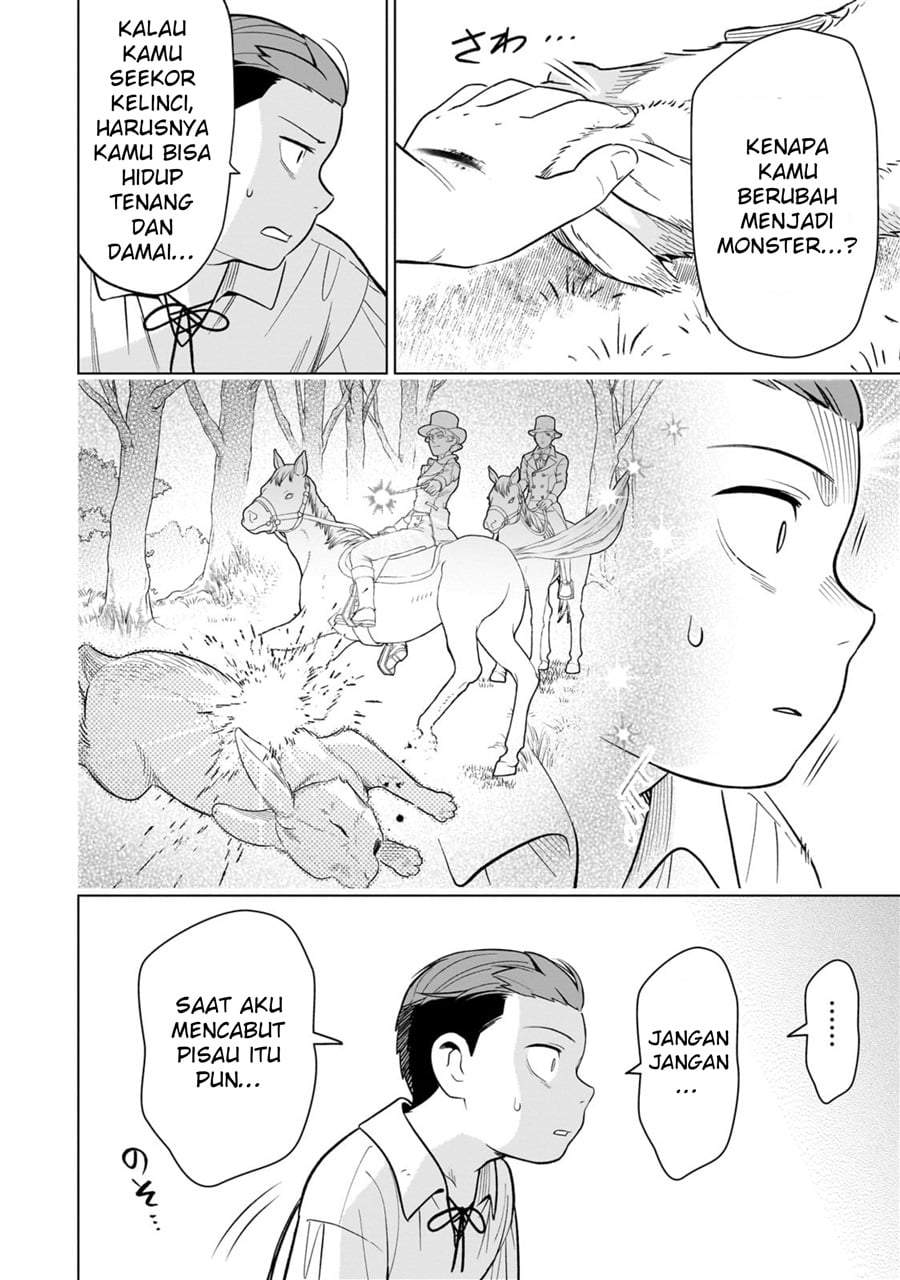 8-sai kara Hajimeru Mahougaku Chapter 15