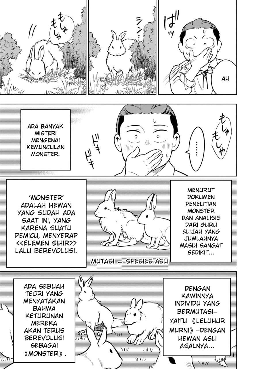8-sai kara Hajimeru Mahougaku Chapter 15
