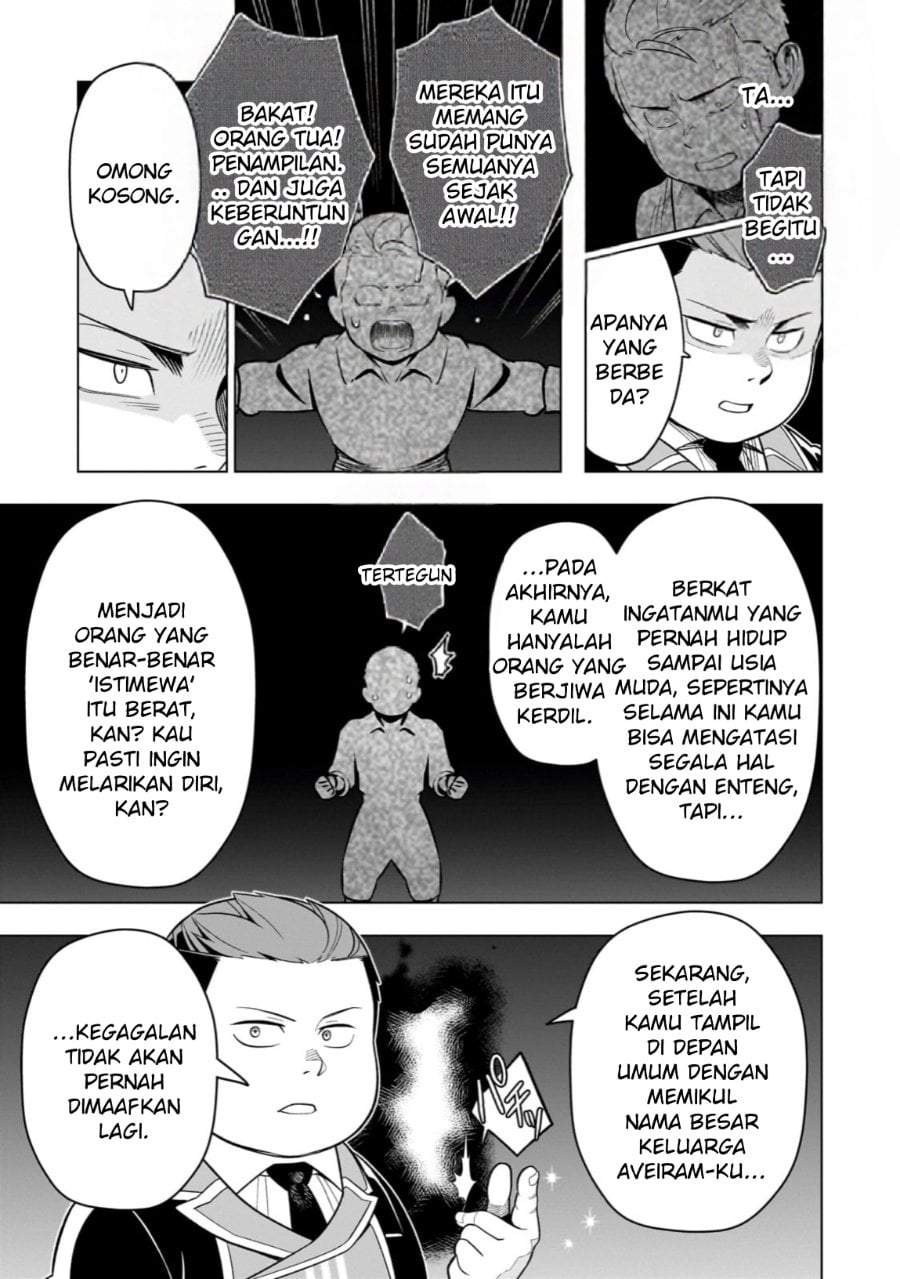 8-sai kara Hajimeru Mahougaku Chapter 16