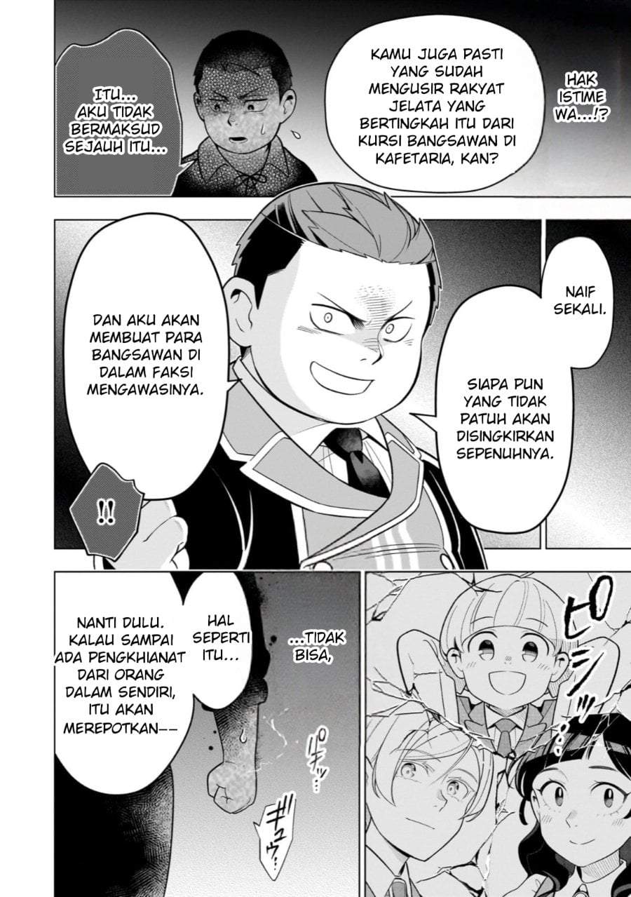 8-sai kara Hajimeru Mahougaku Chapter 16