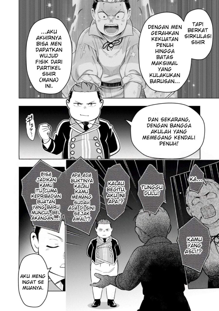 8-sai kara Hajimeru Mahougaku Chapter 16