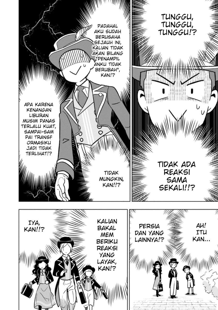 8-sai kara Hajimeru Mahougaku Chapter 17